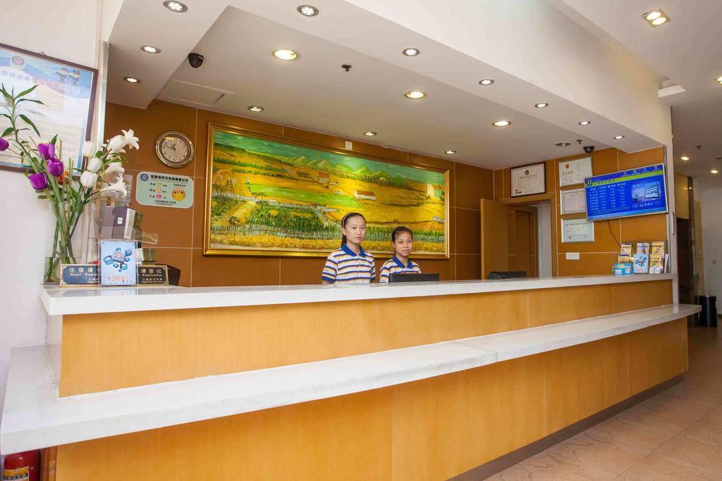 7Days Inn Guangzhou Tianhe Tangxia Junjing Huayuan Rom bilde