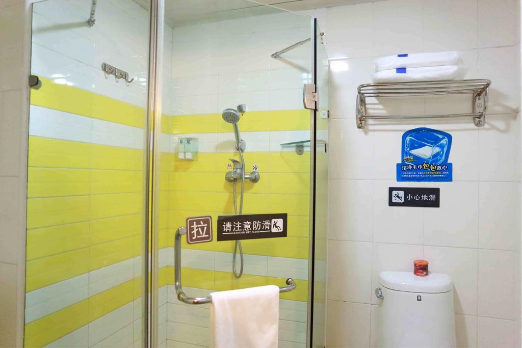 7Days Inn Guangzhou Tianhe Tangxia Junjing Huayuan Rom bilde